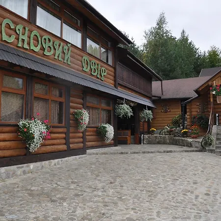 сосновий двір * Kosiv