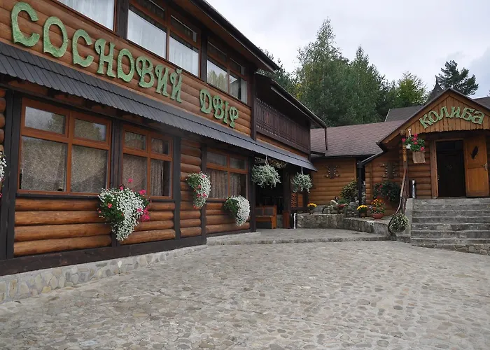 сосновий двір * Kossiw